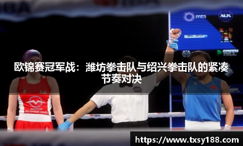 williamhill威廉希尔