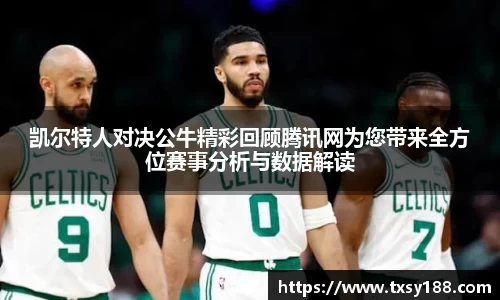 威廉希尔体育官网